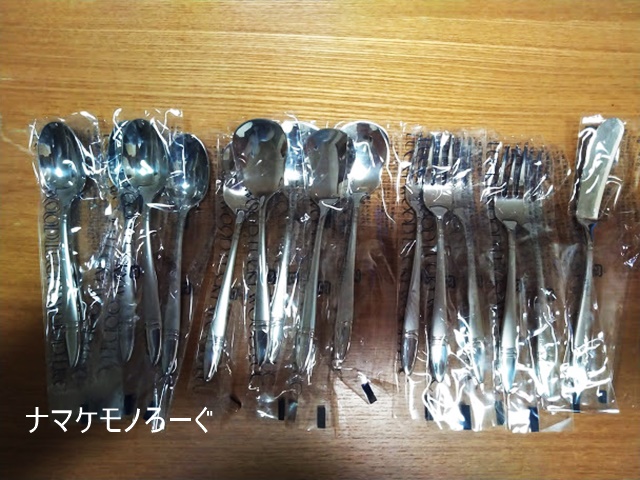 unused-cutlery202004