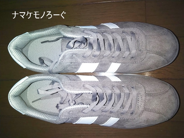 sneakers20201031