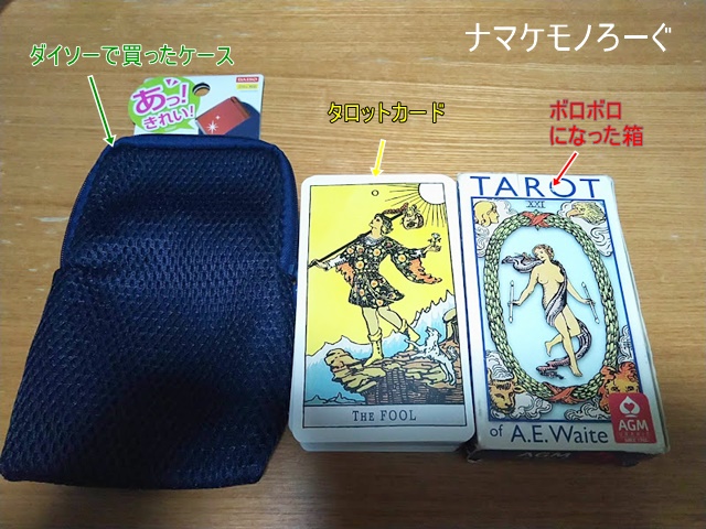 202105soukatsu-2