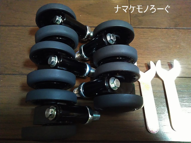 caster-replacement02