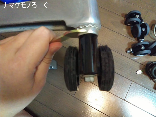 caster-replacement04