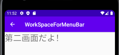 f:id:Sen_comp:20200812235258p:plain f:id:Sen_comp:20200812235258p:plain