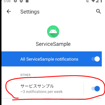 f:id:Sen_comp:20200902170904p:plain f:id:Sen_comp:20200902170904p:plain