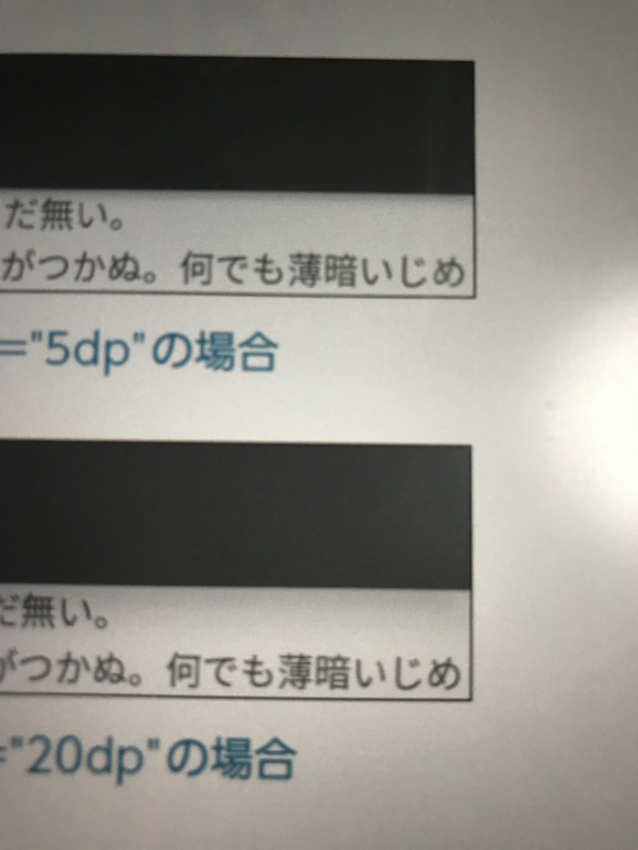 f:id:Sen_comp:20200907180157j:plain f:id:Sen_comp:20200907180157j:plain