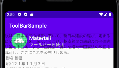 f:id:Sen_comp:20200908025101p:plain f:id:Sen_comp:20200908025101p:plain