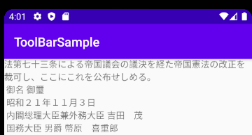 f:id:Sen_comp:20200908040205p:plain f:id:Sen_comp:20200908040205p:plain