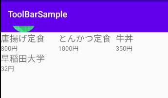 f:id:Sen_comp:20200908234049p:plain f:id:Sen_comp:20200908234049p:plain