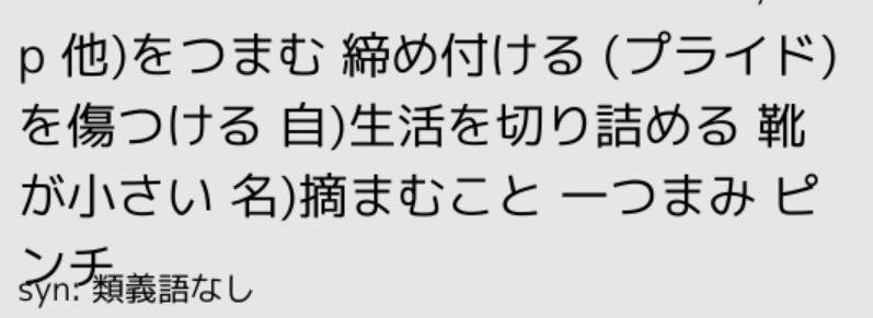f:id:Sen_comp:20210203161333p:plain