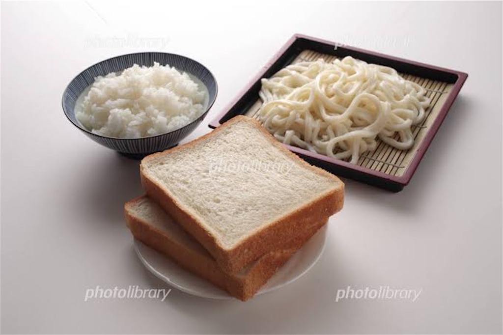 f:id:Sena0310:20230401224341j:image f:id:Sena0310:20230401224341j:image