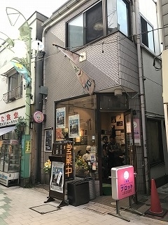 f:id:SenooLab:20180520083450j:plain f:id:SenooLab:20180520083450j:plain