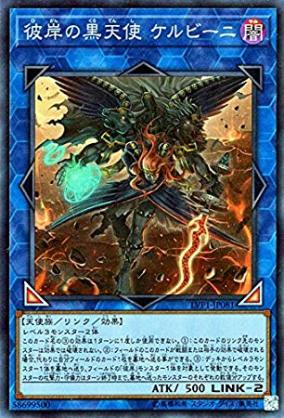 f:id:Senrin:20191216200725j:plain