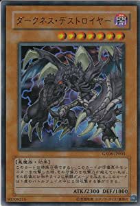 f:id:Senrin:20200306213545j:plain