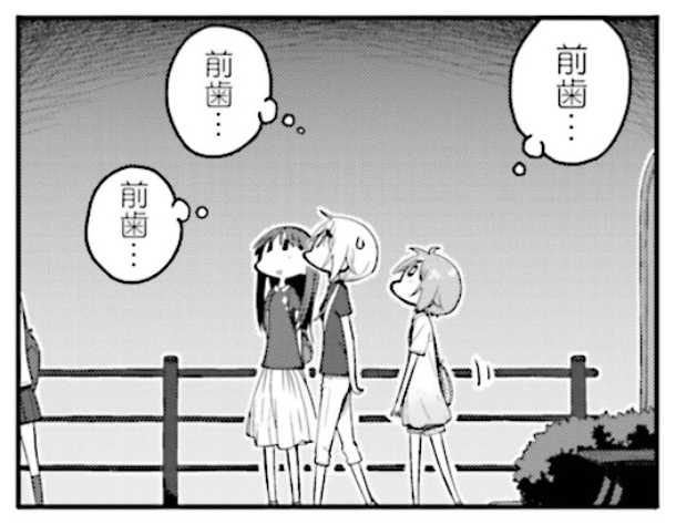 f:id:September27:20191212150100p:plain f:id:September27:20191212150100p:plain
