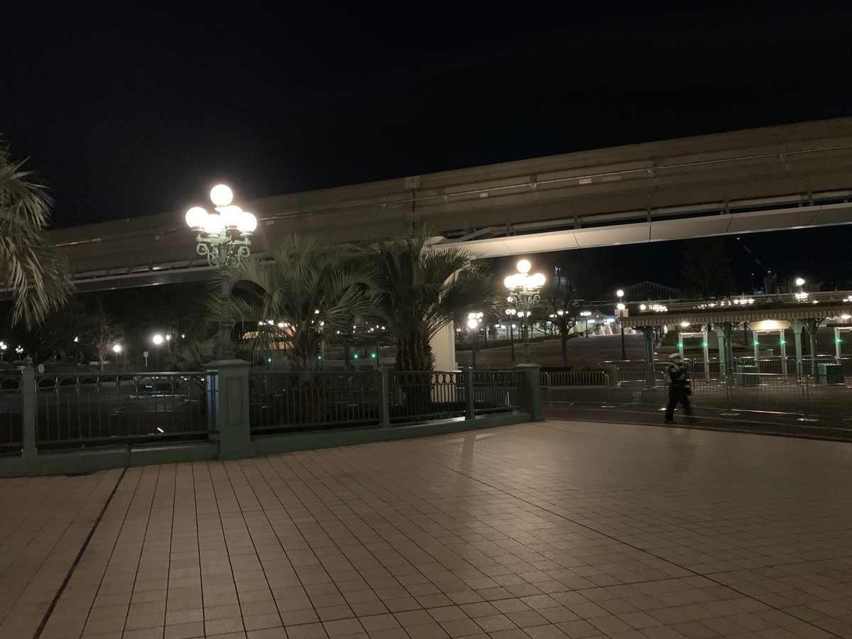 f:id:SeraFantasmic:20201201203601j:plain
