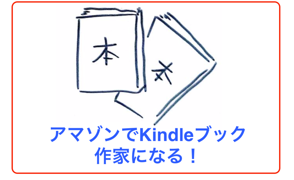 f:id:Serendipia:20181118111049p:plain f:id:Serendipia:20181118111049p:plain