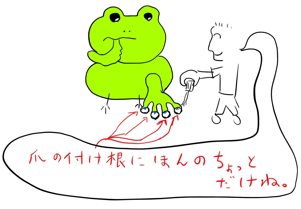 小学生のお子さんの指しゃぶり 心配じゃありませんか ねこログ