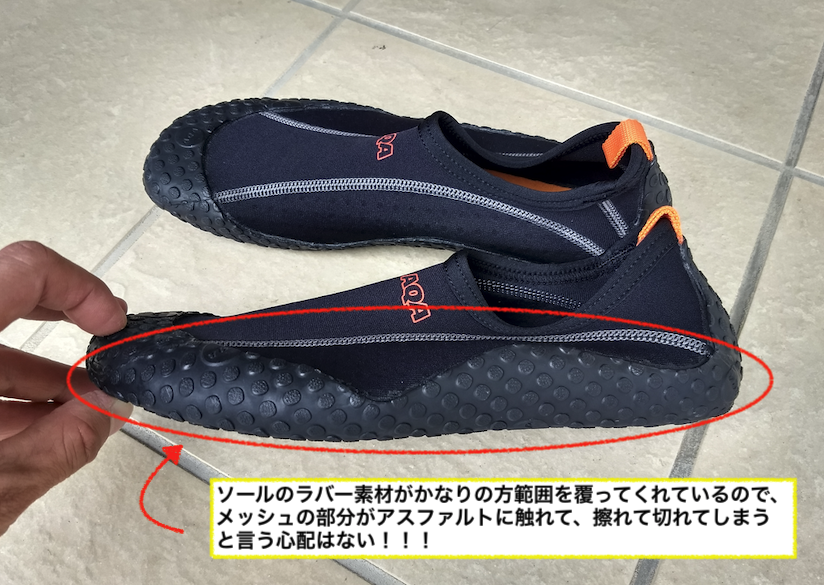 f:id:Serendipia:20200624001031p:plain