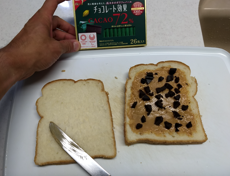 f:id:Serendipia:20200812203312p:plain