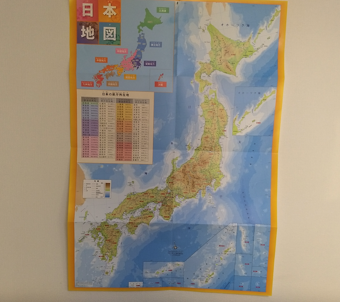 f:id:Serendipia:20201201180457p:plain