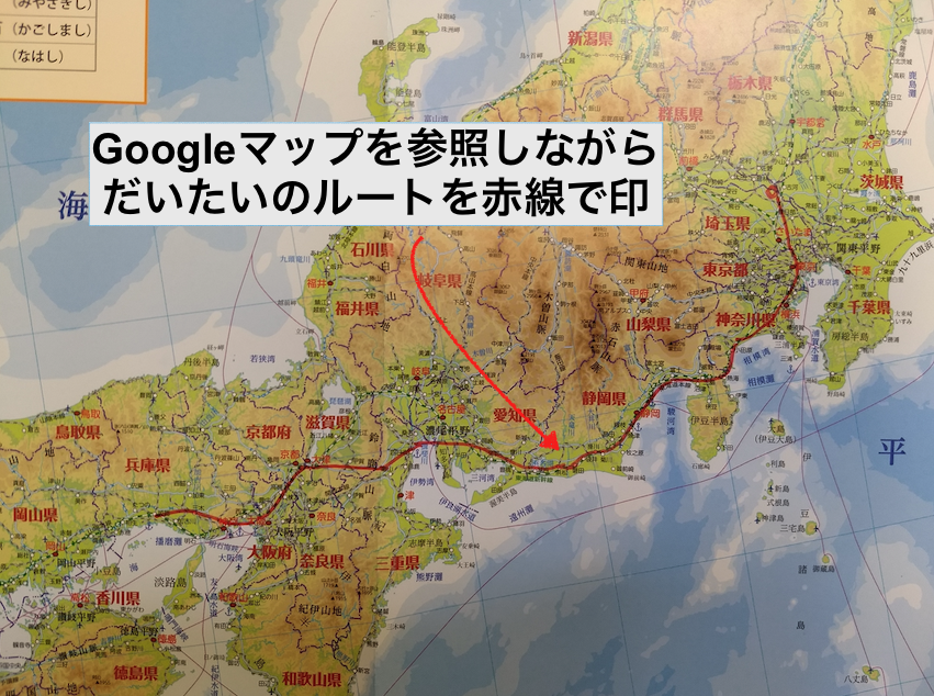 f:id:Serendipia:20201201181123p:plain