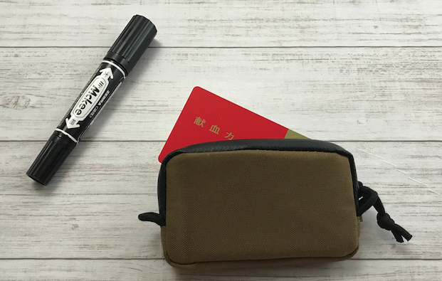 f:id:Serendipia:20210322175305p:plain