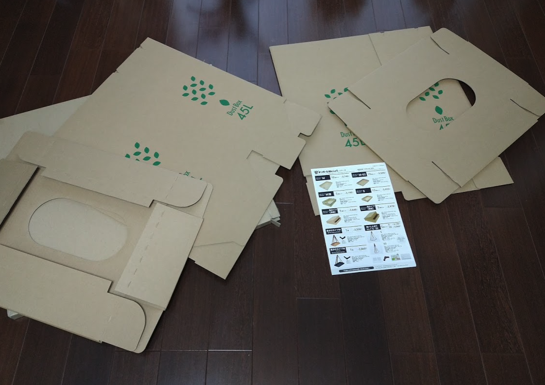 f:id:Serendipia:20210427174128p:plain