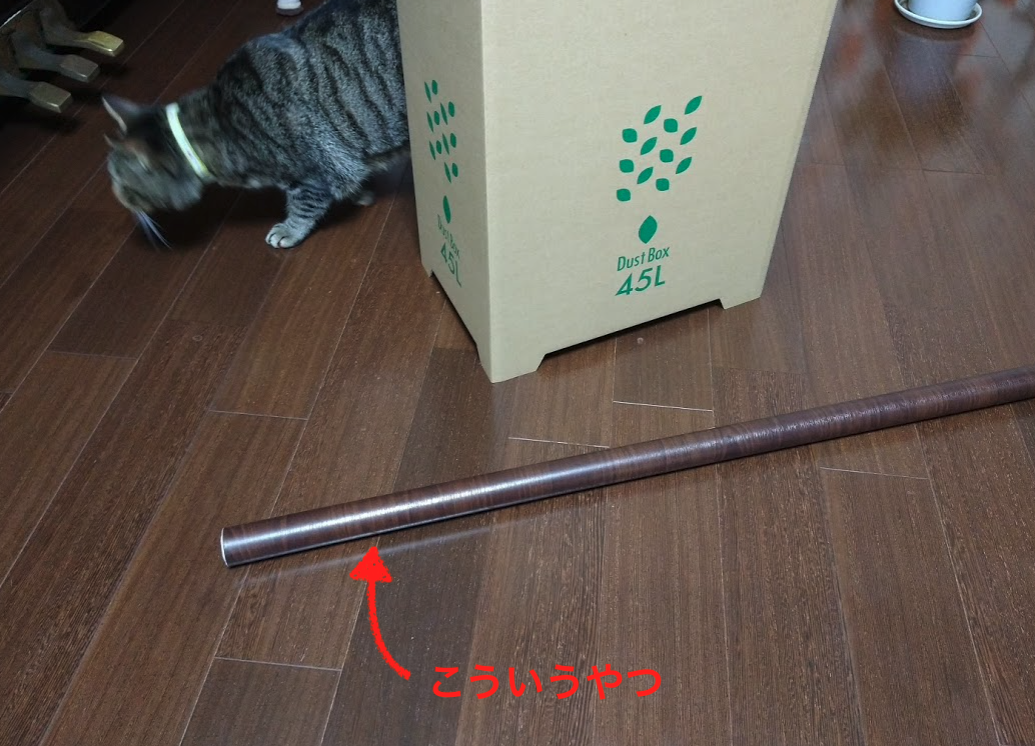 f:id:Serendipia:20210427174327p:plain