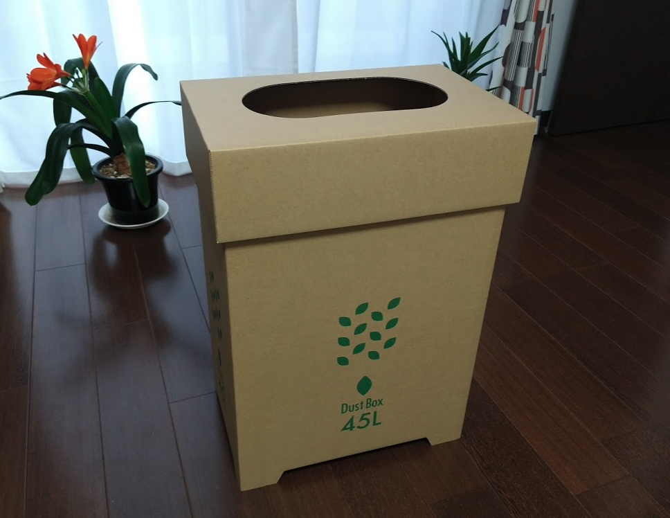 f:id:Serendipia:20210427174555p:plain