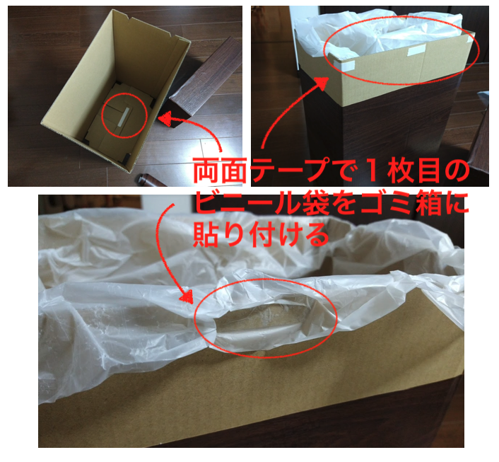 f:id:Serendipia:20210427180904p:plain