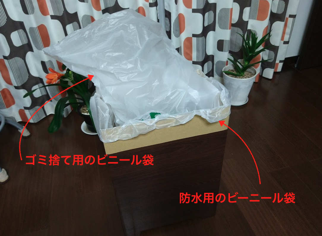 f:id:Serendipia:20210427181312p:plain