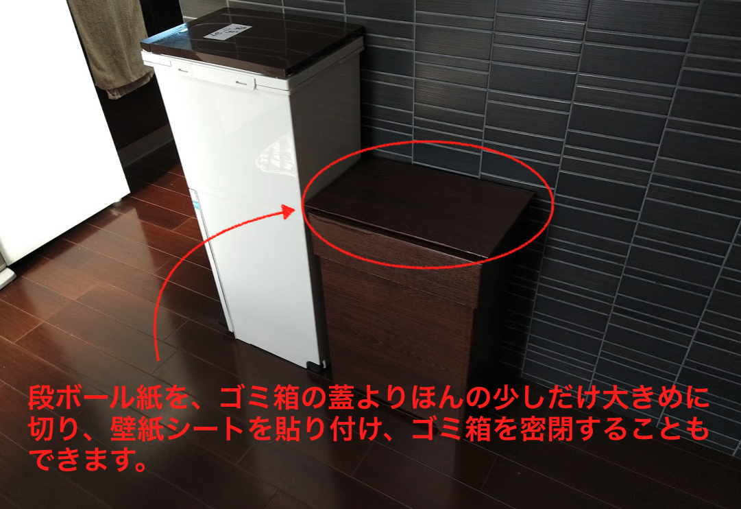 f:id:Serendipia:20210427182157p:plain