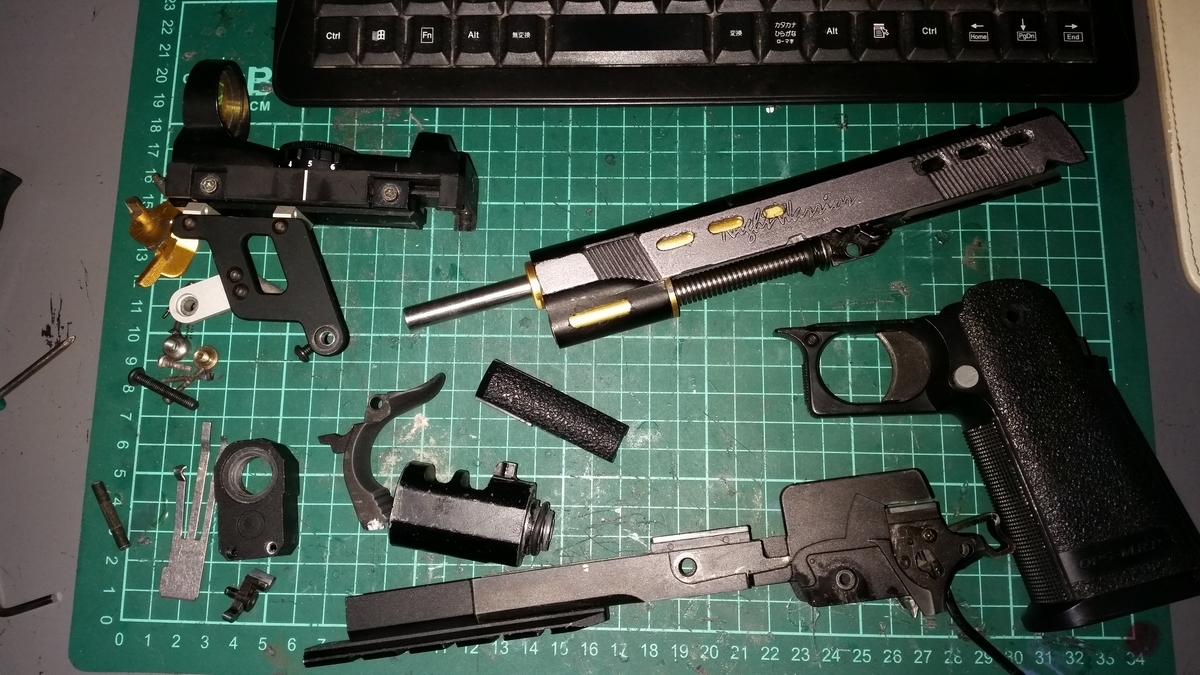 定価約20】一式30点セットSOPMOD M4＆ハイキャパ＆装備品一式