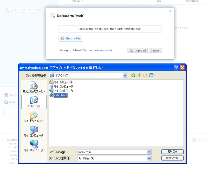 f:id:Serious:20100914144051p:image f:id:Serious:20100914144051p:image