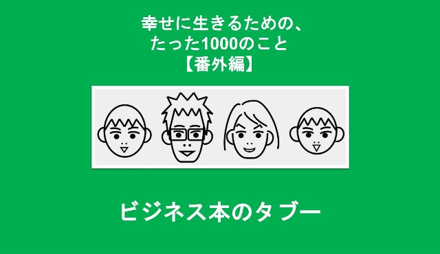 f:id:Seshio-Researcher:20200220184505j:image