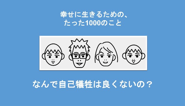 f:id:Seshio-Researcher:20200224143859j:image