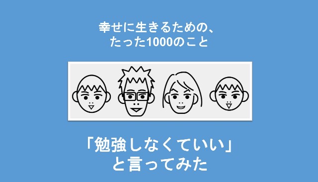f:id:Seshio-Researcher:20200306204920j:image