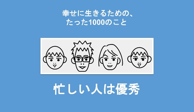 f:id:Seshio-Researcher:20200324212559j:image