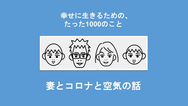 f:id:Seshio-Researcher:20200407220755j:image