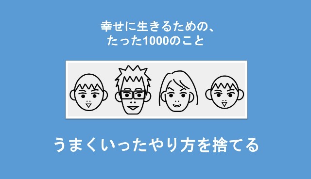 f:id:Seshio-Researcher:20200426180600j:image