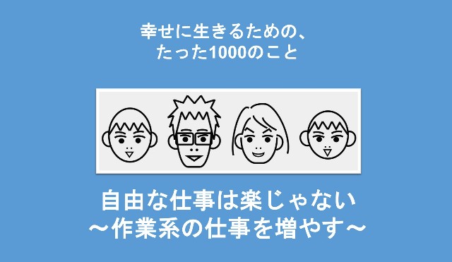 f:id:Seshio-Researcher:20200531212825j:image
