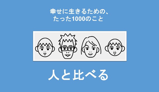 f:id:Seshio-Researcher:20200605213054j:image