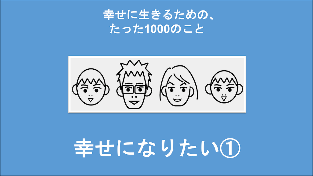 f:id:Seshio-Researcher:20201006214706p:image f:id:Seshio-Researcher:20201006214706p:image
