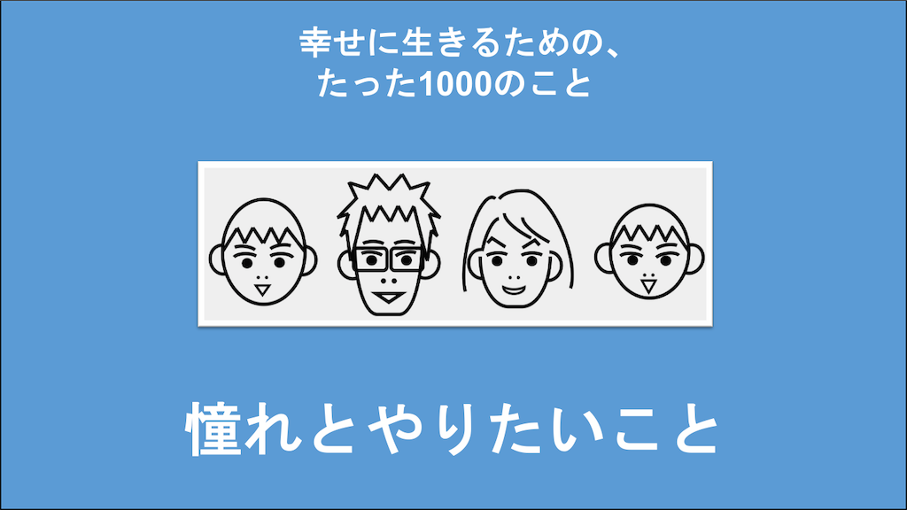f:id:Seshio-Researcher:20201127183603p:image f:id:Seshio-Researcher:20201127183603p:image