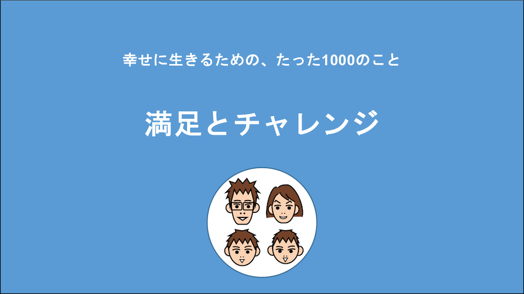 f:id:Seshio-Researcher:20201203205721p:image f:id:Seshio-Researcher:20201203205721p:image