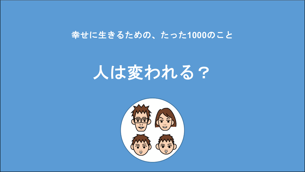 f:id:Seshio-Researcher:20201224051417p:image f:id:Seshio-Researcher:20201224051417p:image