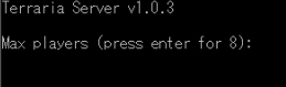 f:id:SetUp:20110603120758p:image f:id:SetUp:20110603120758p:image