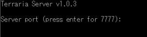 f:id:SetUp:20110603120759p:image f:id:SetUp:20110603120759p:image
