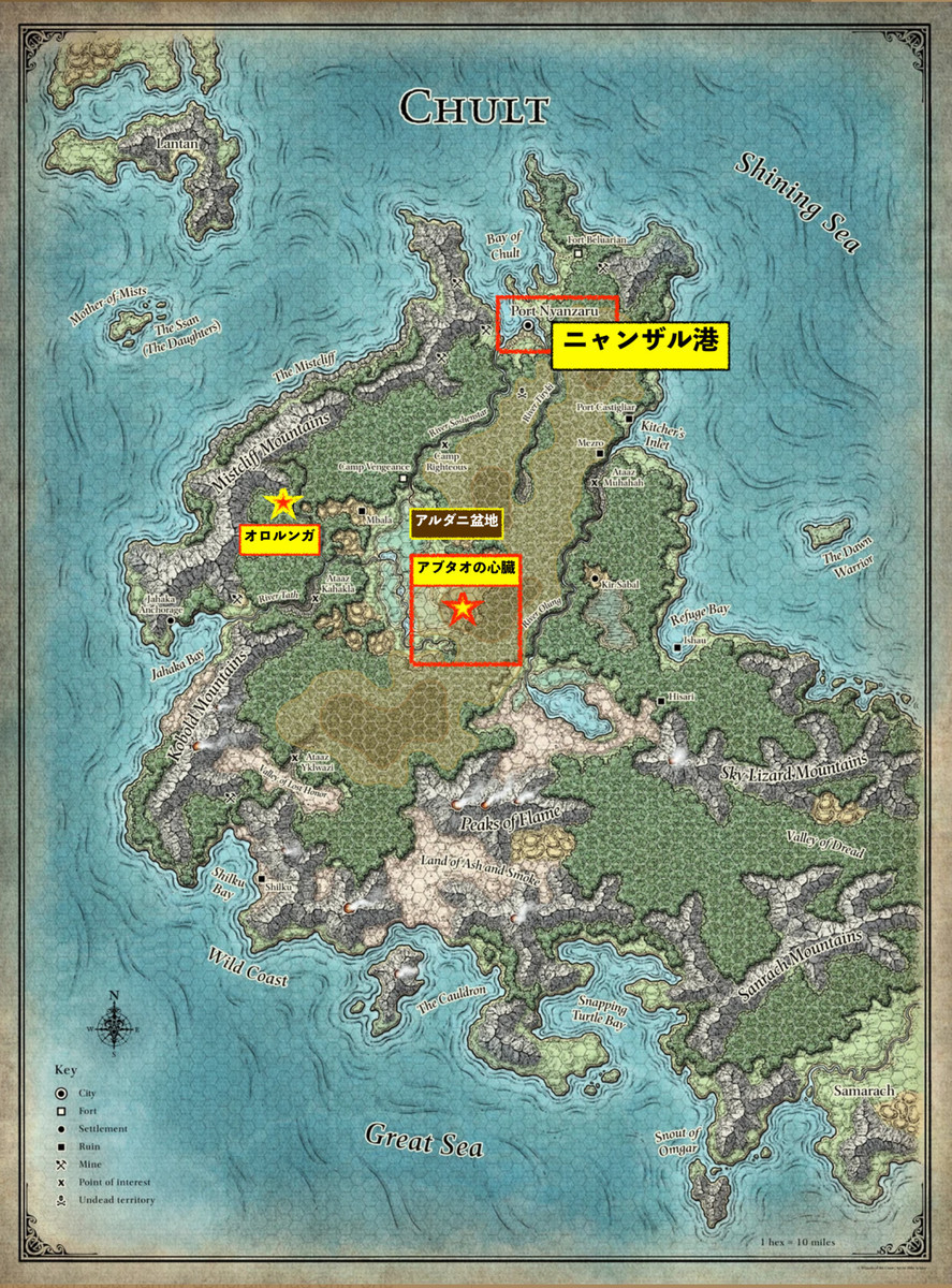 f:id:Seth:20200915101104j:plain