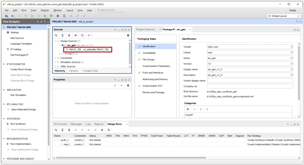 図8:IP編集用のVivado画面
