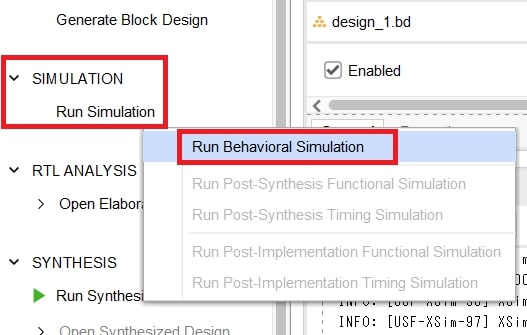 図24:シミュレーションの実行